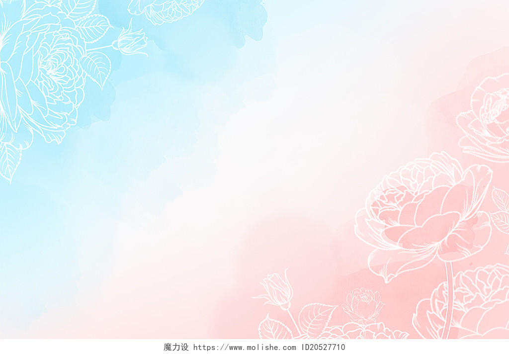 蓝粉色浪漫花朵线条婚礼水彩花卉背景水彩背景